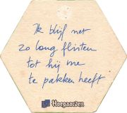 38561: Hoegaarden, 129x114 mm
