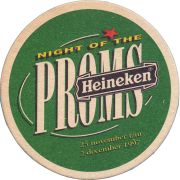 38593: Heineken, 107x107 mm