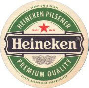 38594: Heineken, 108x107 mm