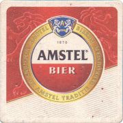 38600: Amstel, 100x100 mm