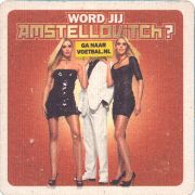 38600: Amstel, 100x100 mm