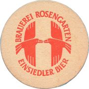 38603: Rosengarten, 93x93 mm