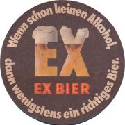 38605: Feldschloesschen, 100x100 mm