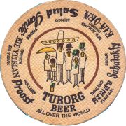 38621: Tuborg, 108x108 mm