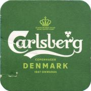 38624: Carlsberg (Cyprus), 93x93 mm