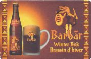 38637: Barbar, 140x90 mm