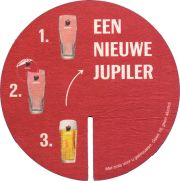 38640: Jupiler, 107x107 mm