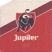 38641: Jupiler, 90x90 mm