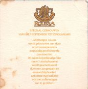 38644: Grimbergen, 110x110 mm