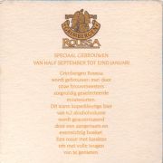 38645: Grimbergen, 110x110 mm