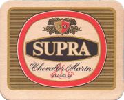 38655: Supra, 99x79 mm