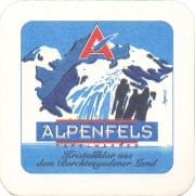 38690: Wieninger, 90x90 mm