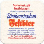 38701: Weihenstephan, 93x93 mm