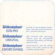 38704: Weihenstephan, 93x93 mm