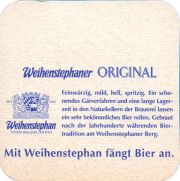 38705: Weihenstephan, 93x93 mm