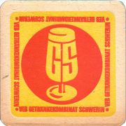 38707: Germany, Schwerin VEB Getrankekombinat, 95x95 mm
