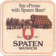 38739: Spaten, 90x90 mm