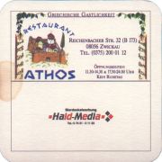 38792: Athos, 93x93 mm