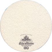 38807: Buergerbrau Hof, 107x107 mm