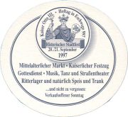 38812: Augustinus Klosterbräu, 105x96 mm