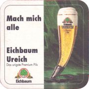 38860: Eichbaum, 90x91 mm