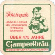38865: Gampertbrau, 90x90 mm