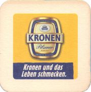 38929: Kronen Dortmund, 90x90 mm