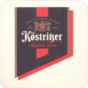 38937: Koestritzer, 93x93 mm