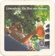 38980: Löwenbrau, 90x90 mm
