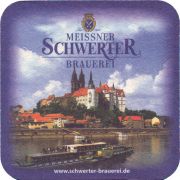 38986: Schwerter, 93x93 mm