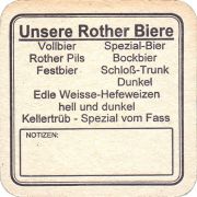 39001: Roth Stadtbrauerei, 94x94 mm