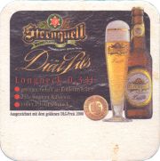 39058: Germany, Sternquell, 93x93 mm