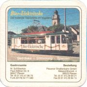 39060: Sternquell, 93x93 mm