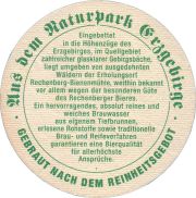 39070: Rechenberger, 107x107 mm