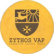39214: Vap, 107x107 mm