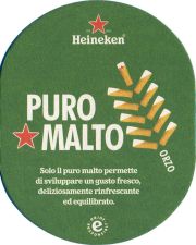 39216: Heineken (Italien), 86x107 mm