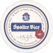 39237: Germany, Spalter, 107x107 mm