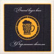 39250: Good Beer, 104x103 mm