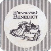 39253: Brevnovsky pivovar sv. Vojtecha / Benedict, 93x93 mm