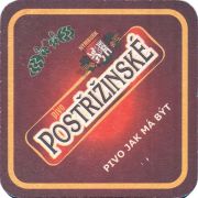 39257: Czech Republic, Postrizinske, 93x93 mm