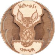 39259: Netopyrka, 95x94 mm
