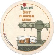 39261: Czech Republic, Plzensky Prazdroj - Pilsner Urquell, 107x107 mm