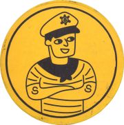 39272: Steersman, 89x89 mm
