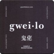 39307: Gweilo Beer, 90x90 mm