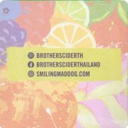 39315: Brothers Drinks Co (Thailand), 95x95 mm