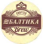 39334: Baltika Brew, 91x91 mm