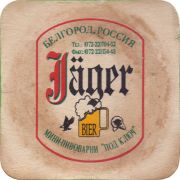 39342: Jäger, 105x105 mm
