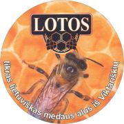 39349: Lotos, 91x91 mm