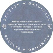39358: Maison Arne, 107x106 mm