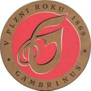 39383: Gambrinus (Russia), 105x105 mm